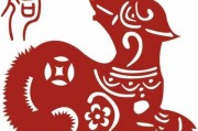 狼心狗肺是什么生肖请全面2释义、解释与落实、深度解答解释落实