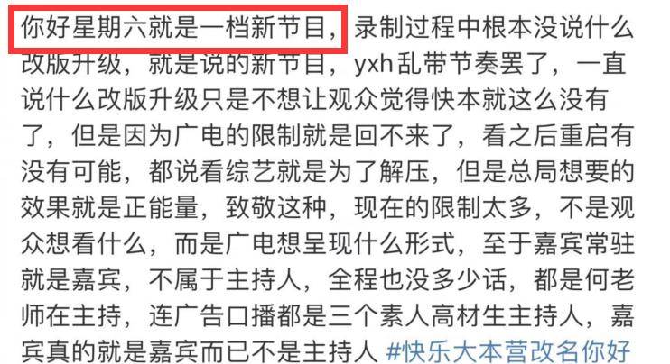 洋洋自得是什么生肖与警惕虚假宣传-全面释义、时代解答解释落实