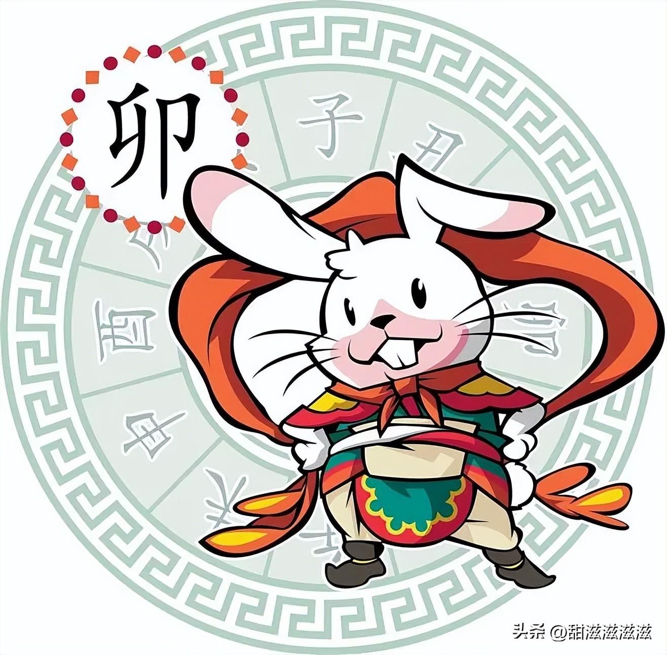 谨慎小心是什么生肖请全面2释义、解释与落实、深度解答解释落实